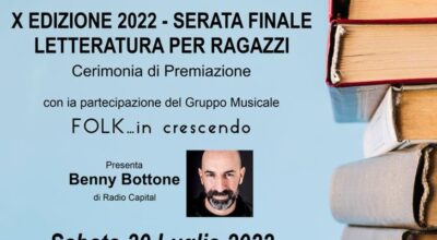 Sabato 30 la serata del Premio letterario Città di San Salvo dedicata ai giovani